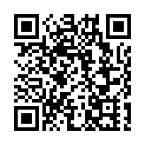 恆宇集團上市地位被取消