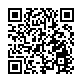 有片丨【財政預算案】陳茂波：預留40億元支援宏福苑善後