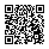 財政預算案｜預留5200萬元開辦知識產權學院 目標今年底啟動