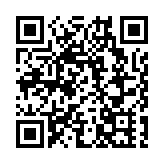 財政預算案｜團結香港基金：樂見本港財政狀況有顯著改善