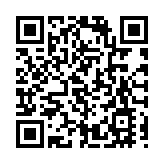 逾3526萬人次!山西2026年春節假日遊客接待量同比增長10.45%