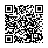 中方回應日本擬放寬防衛裝備出口：堅決抵制日本新型軍國主義