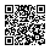 中國代表駁斥美方在烏克蘭問題上的污衊抹黑