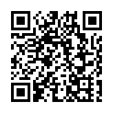 中電科技（CETIC）基金會聯合香港大學工程學院舉辦「MeckUp Quest 2026」AI機械人挑戰賽