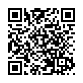 有片丨【財政預算案】陳茂波：100億元注資河套發展 設專屬公司開發新田科技城