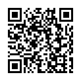 財政預算案 | 立法會G19：對接國家戰略 適度派糖惠民 