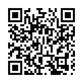 土耳其否認「計劃以安全為由入侵伊朗領土」 