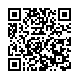 財政預算案｜吳良好：預算案謀劃深遠務實有為 對接國家戰略注入發展動能