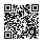 財政預算案｜高敬德：預算案拓展金融新領域需重視發展零息債券