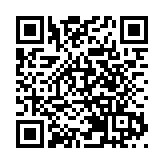 臨沂新春第一會 讓企業家戴紅花、站「C位」