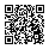 財政預算案 | 民建聯：積極對接「十五五」規劃 為市民開拓更好前景