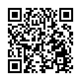 新總賀新春冀馬年行好運