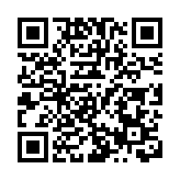 財政預算案 | 新民黨：相信企業持續來港發展 香港經濟繼續健康增長
