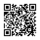 廣東全民終身學習平台正式上線