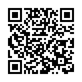 保良局舉行新春團拜 冀續為社會及各階層帶來希望和愛