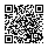 財政預算案｜香港總商會歡迎預算案發展新經濟支柱 促進長遠增長