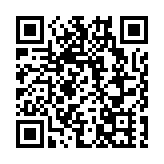 【就在徽州過大年】重現「六街燈火」盛景  黃山市徽州區上九廟會好戲連台