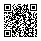 茶鄉春來早 皖祁門縣早生茶苗陸續上市