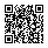 【就在徽州過大年】年俗畫卷活色生香  黃山黟縣春節酒店預訂同比勁增400%