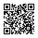 皖屯溪九龍低碳經濟園區：復工奏強音  衝刺「開門紅」