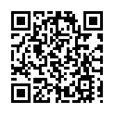  【就在徽州過大年】黃山休寧鶴城：板凳龍「熱舞」賀新年