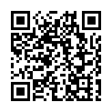 港澳駐京記者新春聯誼活動在京舉行 探訪中央港澳辦新址感受中央關懷