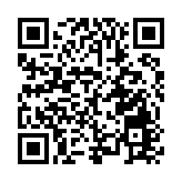 雲南硯山：「鋁」力風行 起跑「開門紅」