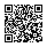 哈爾濱機場2026年夏航季正式啟用國產大飛機C919 每日兩班便捷出行
