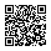 有片│年味中國　四川廣漢連山「九大碗」千人聚會民俗盛宴