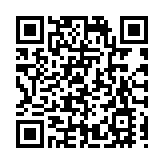 哈市香坊區新成街道開展清理小廣告專項行動