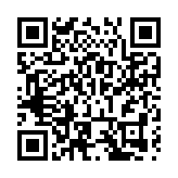 隨州香菇醬暢銷海外「中國年」