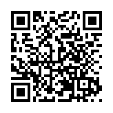 河源紫金花朝戲《三看親》入選國家級錄製工程