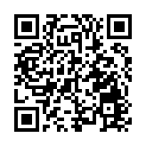 英偉達Q4營收大漲73%再超預期