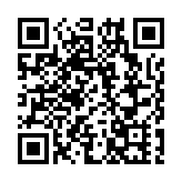 克林頓夫婦將就愛潑斯坦案作證