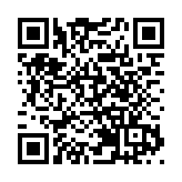 【桂澳啟新】濠江連八桂 潮湧共新程