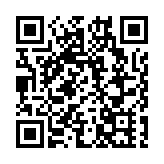 郭芙蓉支持《財政預算案》加碼維修資助 強化專業監管