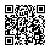 特許公認會計師公會香港分會歡迎新一份《財政預算案》