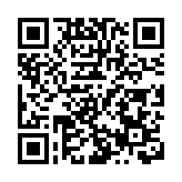 輕鐵大興北站踏單車路軌自炒 男子一度昏迷送院救治