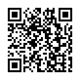 財政預算案｜陳茂波：電動車價格已具競爭力 是時候收回支持力度