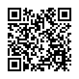 攜程2025年純利升95%  股價繼續下跌