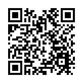 中華電力歡迎《財政預算案》  支持加速推進北部都會區發展    推動電動商用車使用