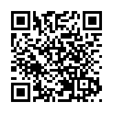 起步提速 開局爭先 景芝白酒銷售公司召開2026年新春復工收心會