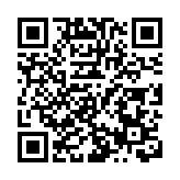 直播回放｜財政預算案相關措施記者會 孫東主持