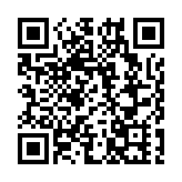 黎智英欺詐案上訴得直 特區政府：不會改變其須就危害國安罪行服刑的事實和結果