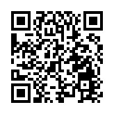 長建牽頭財團落實售UKPN 交易總作價1768億港元 回報逾6倍