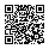 深圳地鐵繼續延長夜間運營