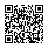 愛潑斯坦檔案現霍金與泳裝女子同遊照 家屬稱女子為護理人員