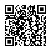 希慎全年基本溢利按年升28.3%至25.1億元