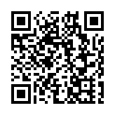 瑪嘉烈醫院兩名職員懷疑被非禮 院方強烈譴責 53歲男病人被捕