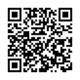 商務部回應近期將舉行的第六輪中美經貿磋商